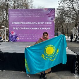 Организатор митинга в Алматы «За достойную жизнь женщин!» предложила законодательно ввести брачный контракт