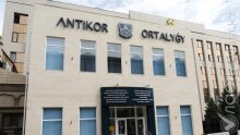 Зампред Фонда соцмедстрахования подозревается в хищении более 400 млн тенге