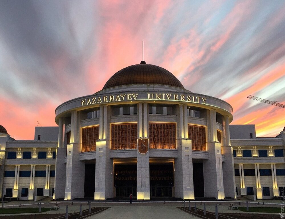 
The Myths about Nazarbayev University and Budget Spending