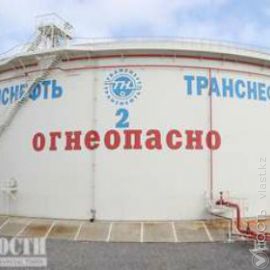 ФСТ РФ отменила специальный тариф Транснефти на транзит нефти из Казахстана