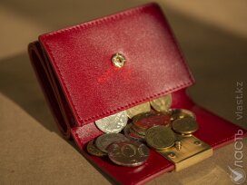 Единый стандарт мер социальной поддержки разработают в Казахстане до 1 декабря