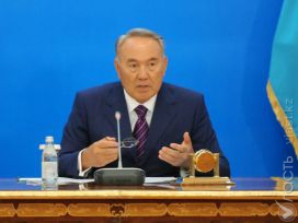 Президент Казахстана предложил создать объединенное евразийское экономическое пространство