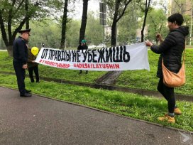 В Алматы продолжают задерживать гражданских активистов