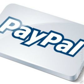 На казахстанский рынок выходит компания PayPal