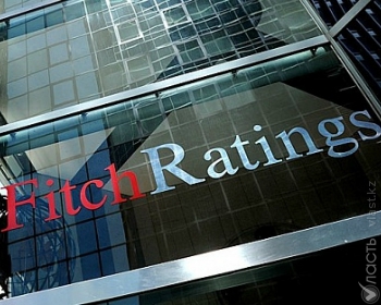 Fitch подтвердило рейтинг Казахстана на уровне «BBB+», прогноз «Стабильный»