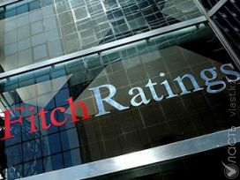 Fitch подтвердило рейтинг Казахстана на уровне «BBB+», прогноз «Стабильный»