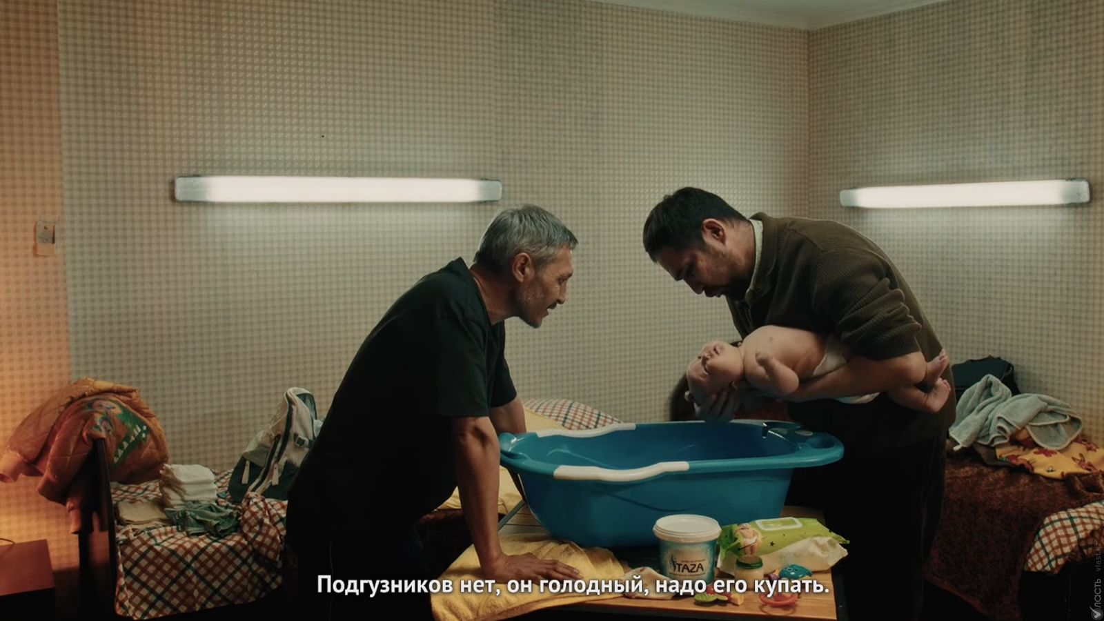 «Әкеңнің баласы»: самая смешная казахская комедия об отцовстве