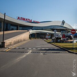 Сменился президент аэропорта Алматы