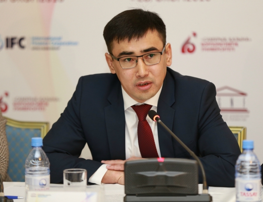Казахстанские компании переходят на стандарты ОЭСР по корпоративному управлению