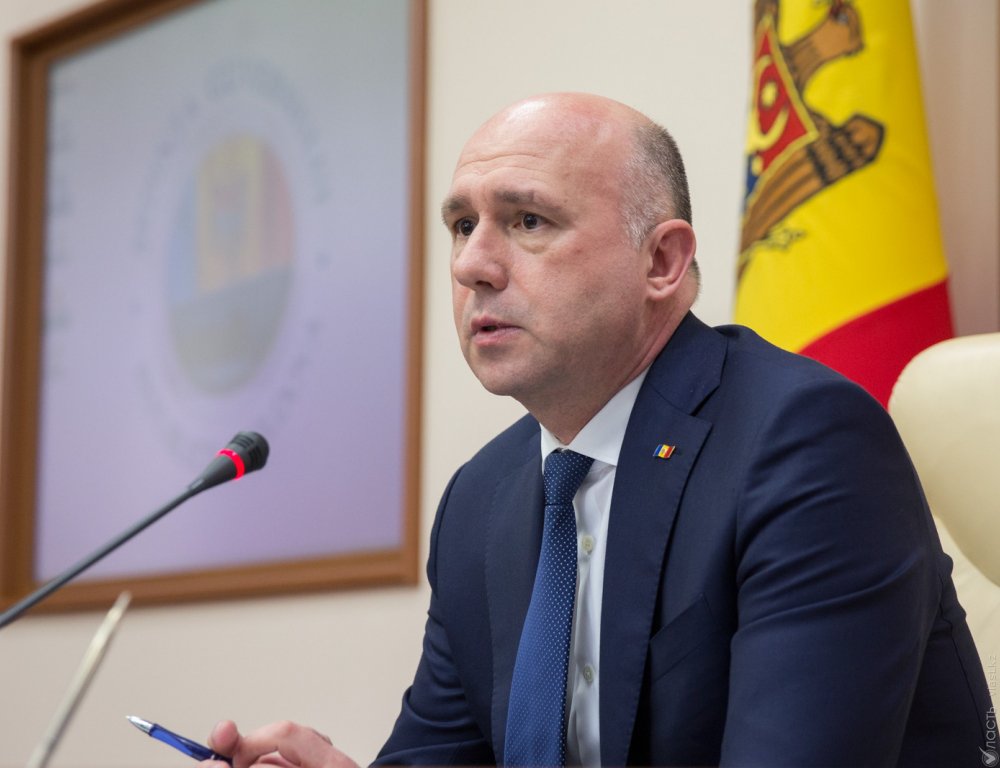 Конституционный суд Молдовы передал полномочия президента премьер-министру