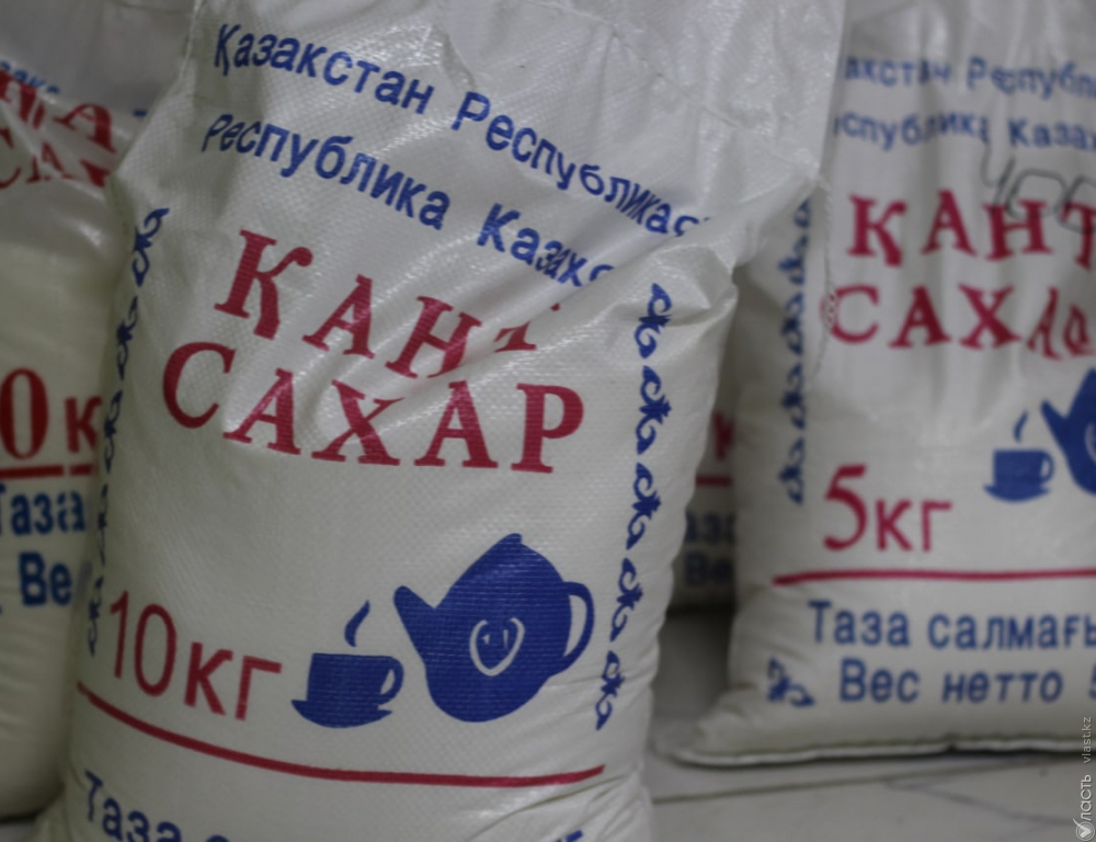 
Казахстан до конца лета ввел запрет на вывоз сахара