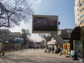 В Алматы нашли маму потерявшейся четырехлетней девочки Аружан