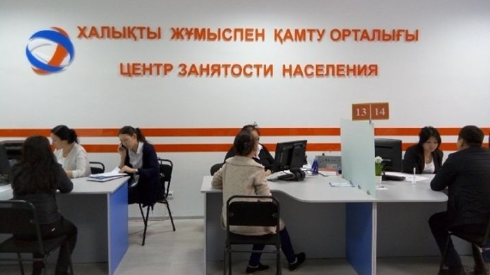 Безработица в Казахстане по итогам 2021 года может сложиться на уровне 4,9% − ЦРТР
