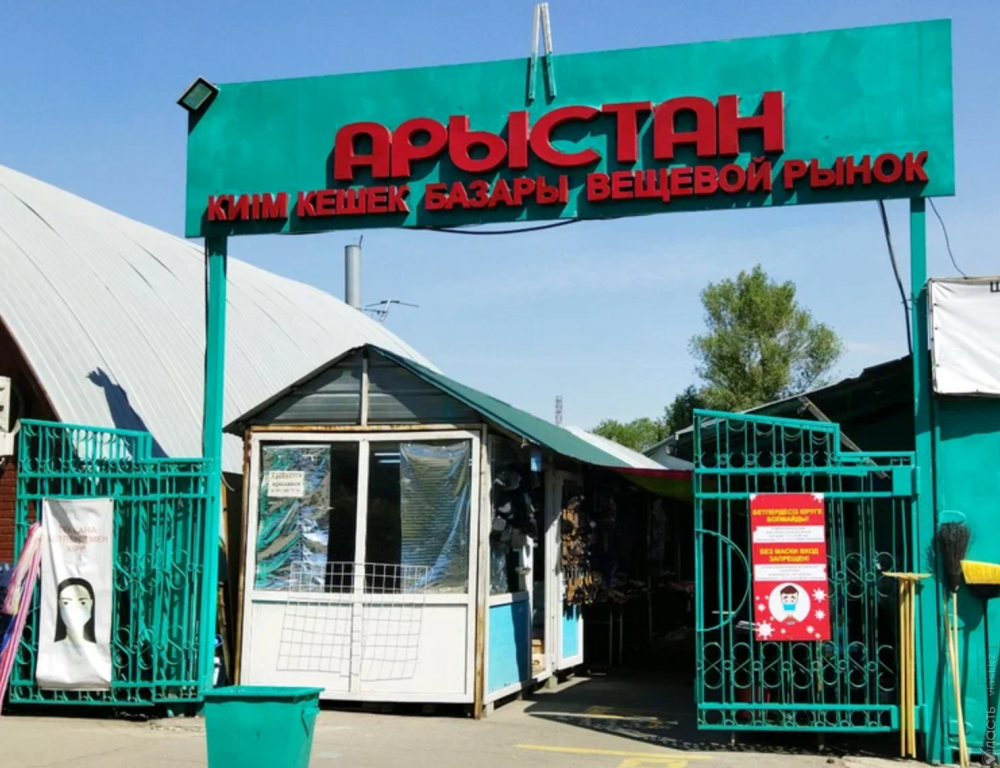 Схему незаконной сдачи в аренду помещений на рынках выявили в Алматы 