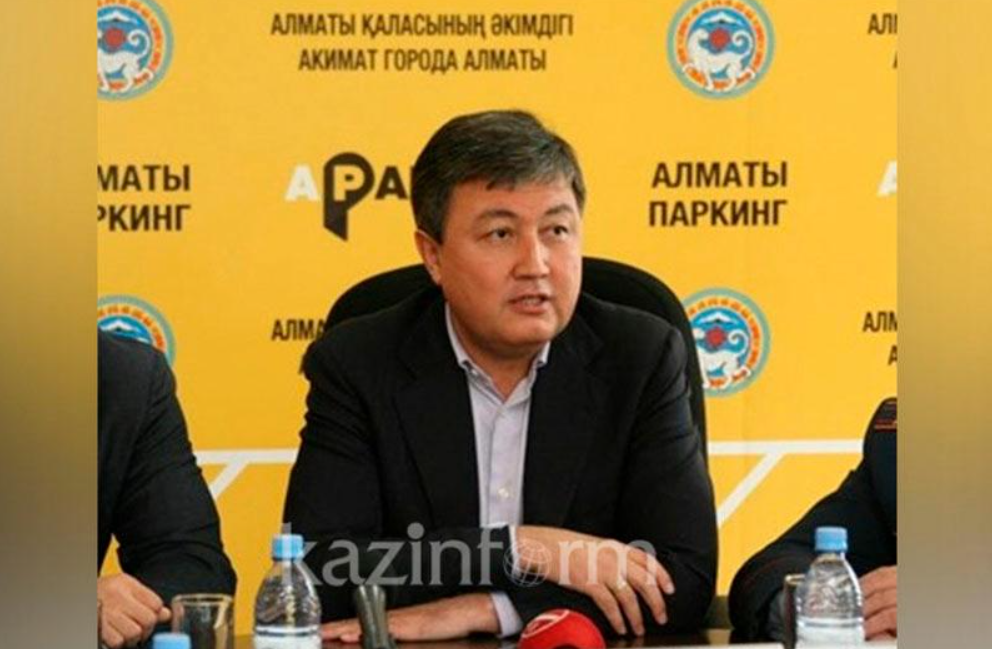 Арестован глава оператора платных парковок в Алматы