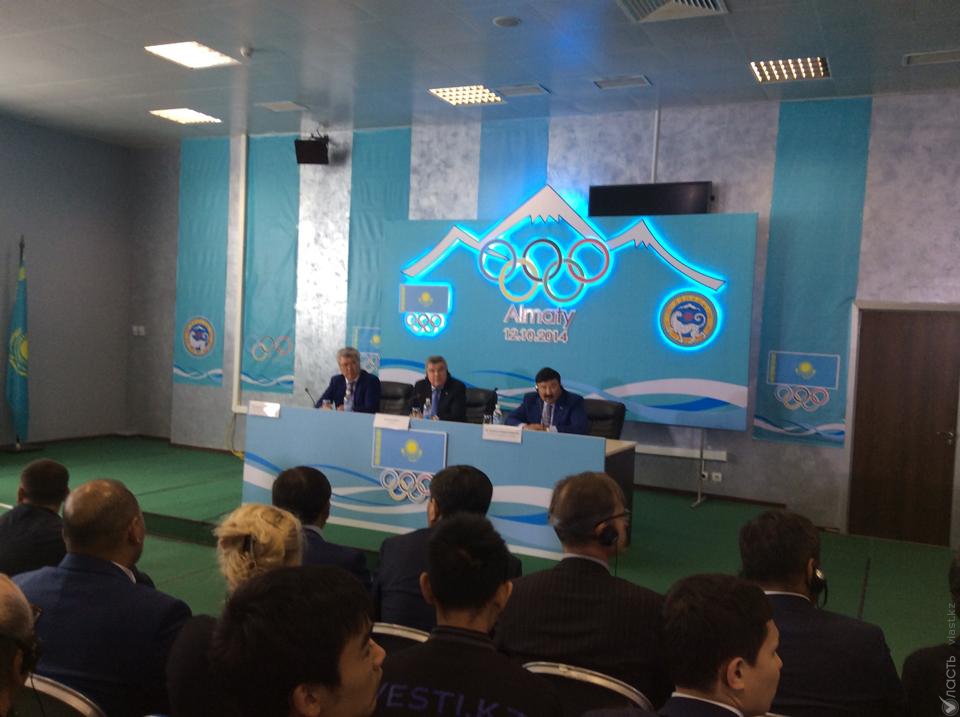 Президент МОК считает заявку Алматы на проведение Олимпиады  конкурентоспособной
