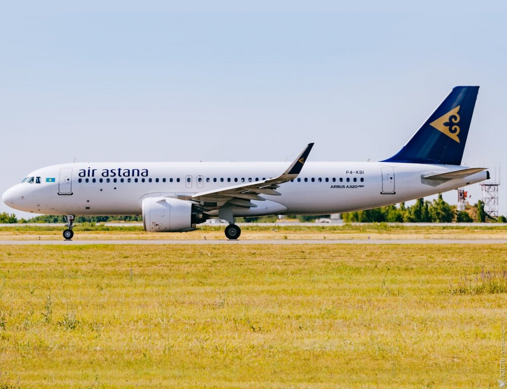 КГА намерен расследовать отмену и задержку рейсов компаниями Air Astana и FlyArystan после многочисленных жалоб граждан