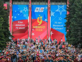 70-ую годовщину Победы  в Великой Отечественной войне отмечают в Алматы