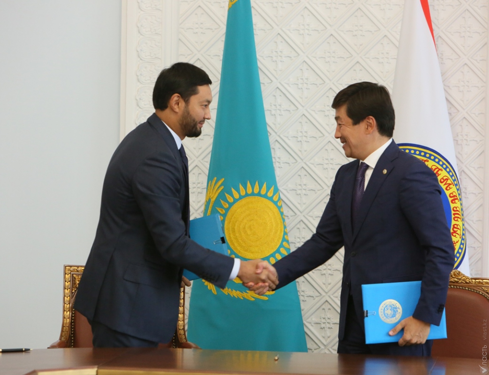 Казком выделит 300 млрд. тенге на развитие города Алматы 