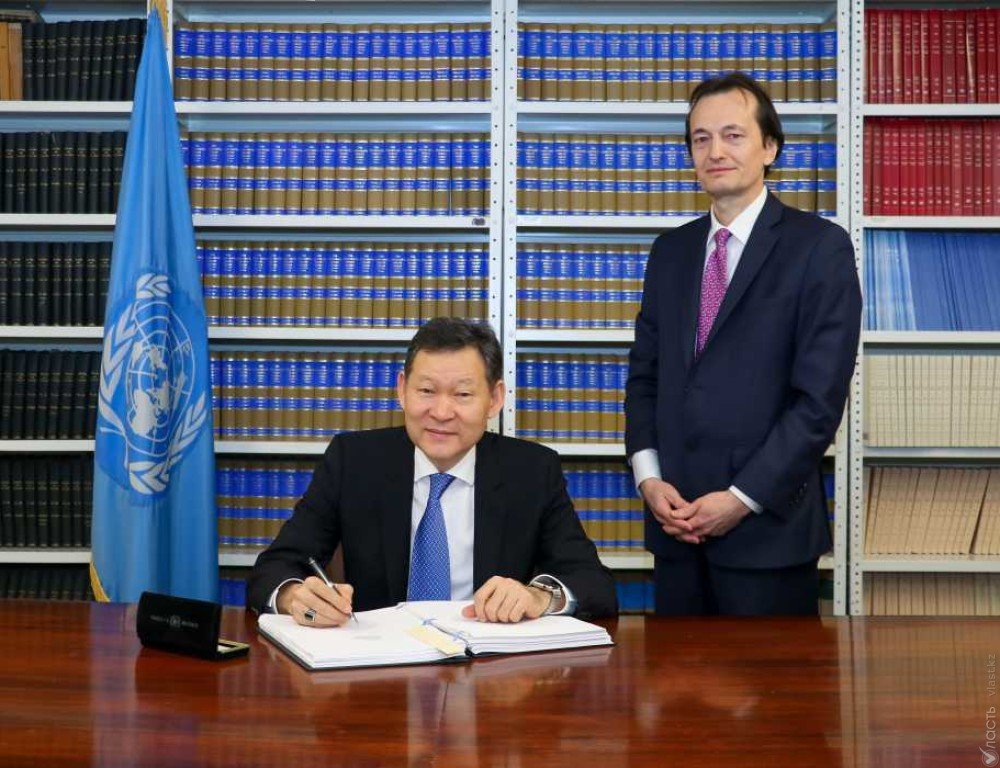 ​Казахстан подписал договор о запрещении ядерного оружия