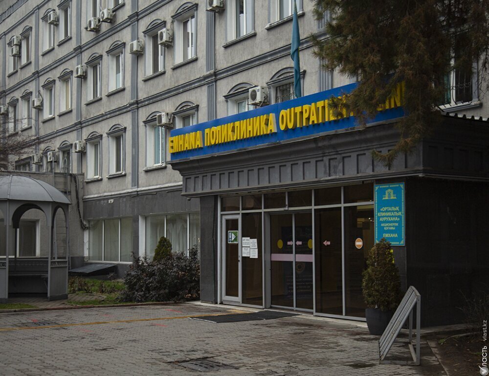 Законопроект по повышению взносов в фонд медстрахования в первом чтении одобрил мажилис - vlast.kz Законопроект по повышению взносов в фонд медстрахования в первом чтении одобрил мажилис