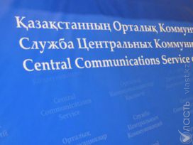 СЦК не планирует ограничивать приглашение журналистов на брифинги, заверяет ее руководитель