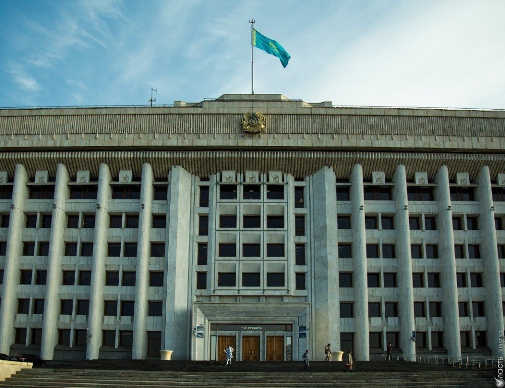 В Алматы сменились акимы двух районов