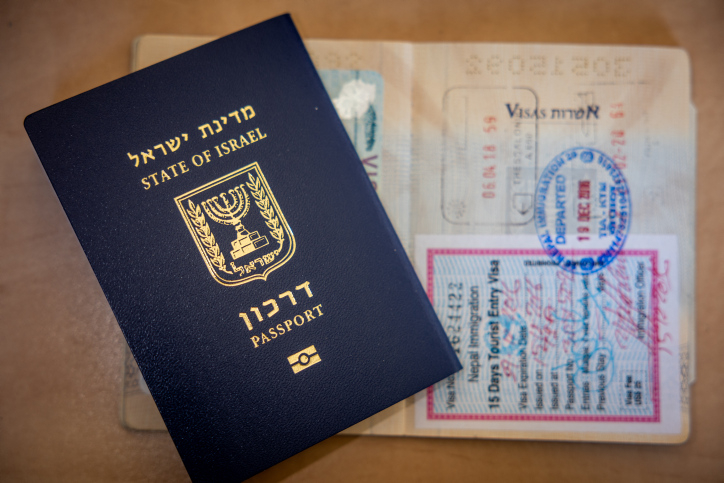 Израиль ужесточает иммиграционные требования