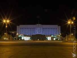 Внутри. Акимат города Алматы 