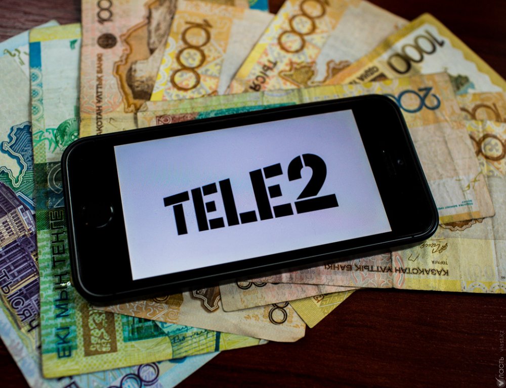 Tele2 договорился с «Казахтелекомом» об условиях ухода с казахстанского рынка