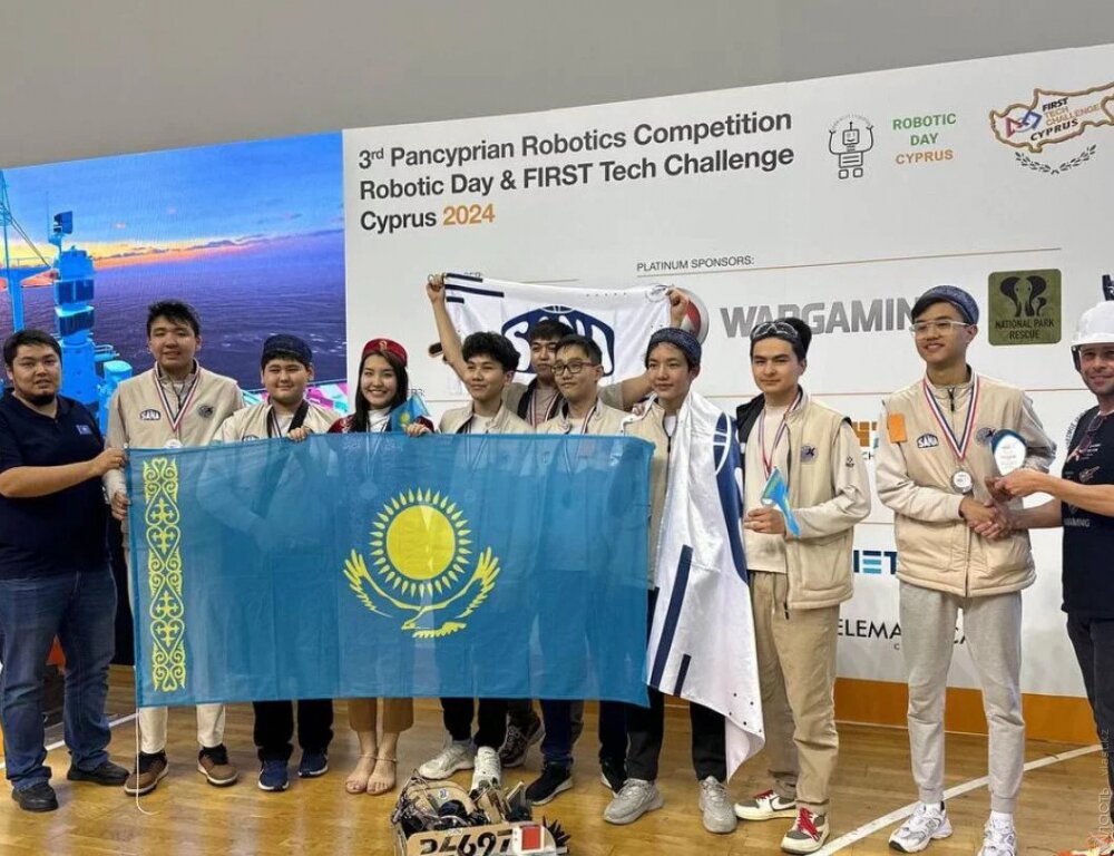 Казахстанские школьники заняли первое место на международном чемпионате по робототехнике