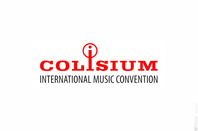 Конференция музыкальной индустрии COLISIUM