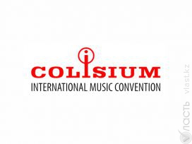 Конференция музыкальной индустрии COLISIUM