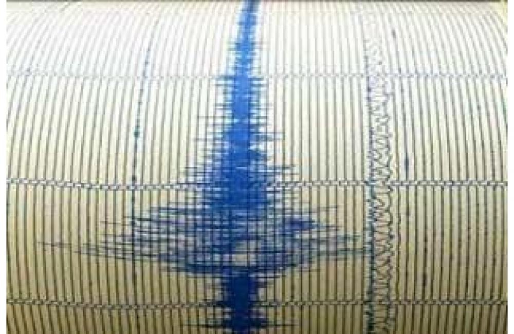 Сильное землетрясение в Таджикистане ощущалось во всей Центральной Азии