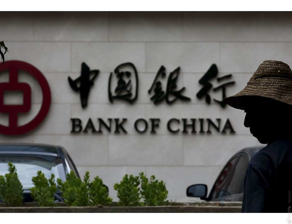 Bank of China намерен выделить холдингу «Байтерек» около $5 млрд. на индустриально-инновационное развитие Казахстана