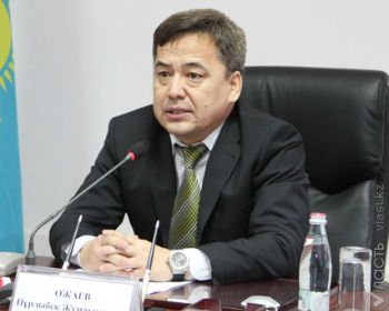 Нурлыбек Ожаев назначен акимом города Атырау