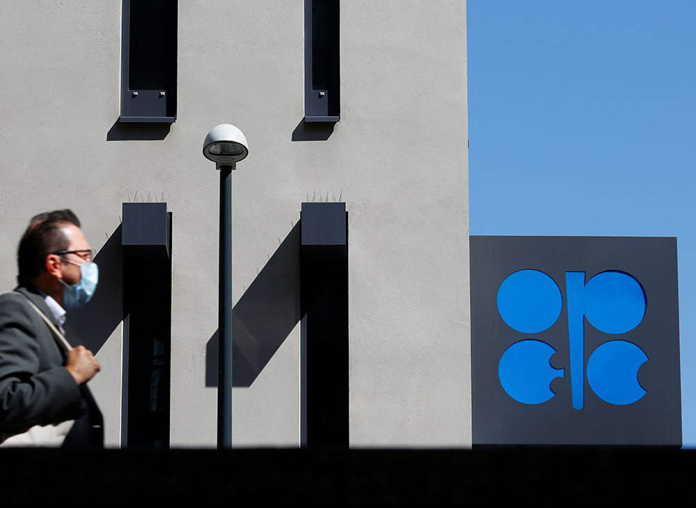 ОПЕК и Россия договорились сократить добычу нефти на 10 млн. баррелей в день  