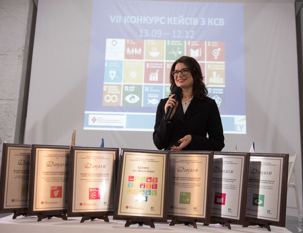 Марина Сапрыкина: В Украине растет число социально-ориентированных компаний