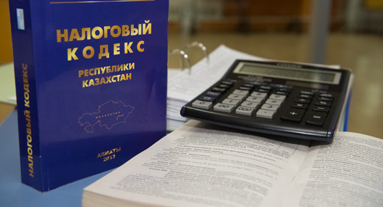 ​Токаев считает необходимым пересмотресть налогово-бюджетную политику