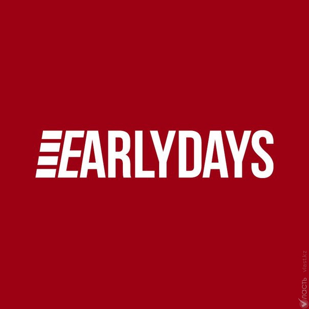 Курс по предпринимательству Earlydays