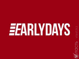 Курс по предпринимательству Earlydays