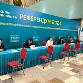 Все участки для голосования на референдуме открылись в Казахстане