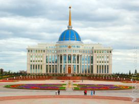 Назарбаев встретился с главами крупных западных корпораций