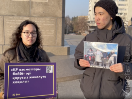 Трое активистов Oyan, Qazaqstan! задержаны в Алматы