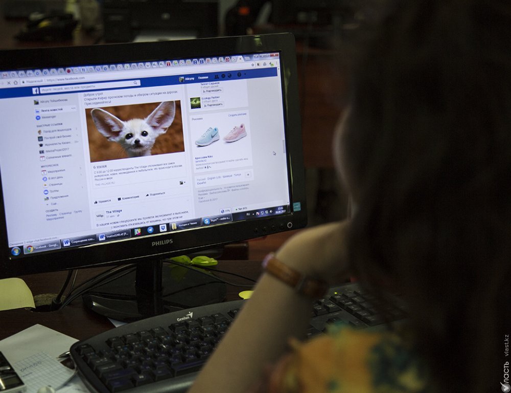 В Казахстане предложили принять закон о социальных сетях