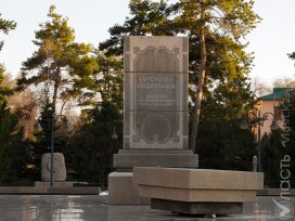 Общественники Талдыкоргана просят переименовать улицу Назарбаева