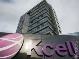Kcell хочет пустить всю прибыль за 2014 год на дивиденды 
