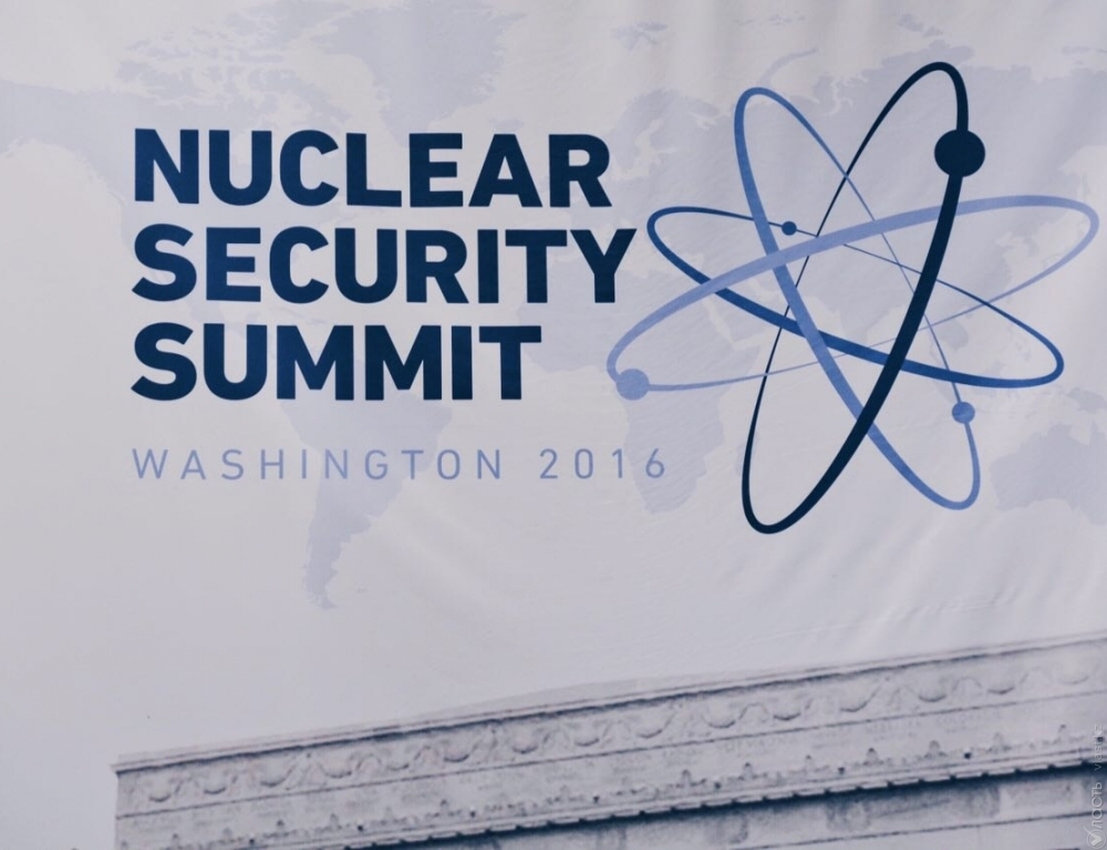 В Вашингтоне открылся саммит по ядерной безопасности 