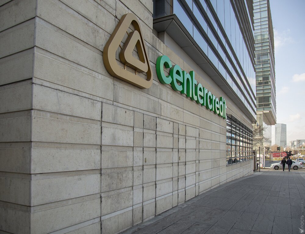 Участие государства в поддержке банков будет только как крайняя мера – Абылкасымова