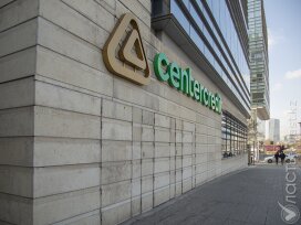 Участие государства в поддержке банков будет только как крайняя мера – Абылкасымова